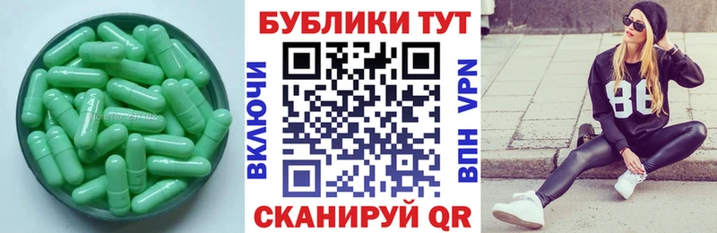маркетплейс клад  Ельня  ЭКСТАЗИ DUBAI 