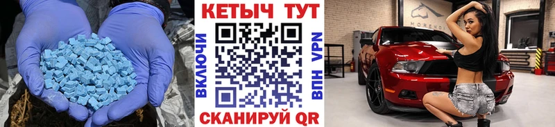 KRAKEN ссылка  Ельня  это состав  Кетамин VHQ 