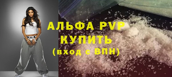 мет Мегион