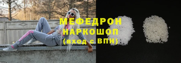 PSILOCYBIN Майский