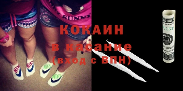 круглые Медногорск