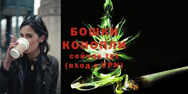 кокаин перу Магас