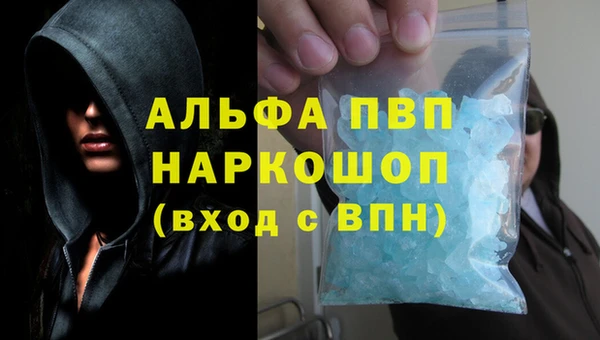круглые Медногорск