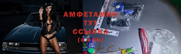 меф Чегем