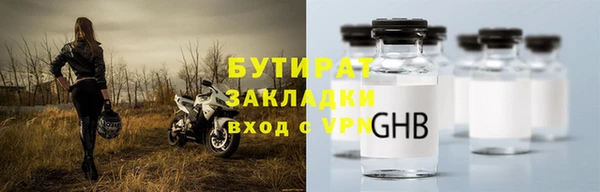 PSILOCYBIN Магадан