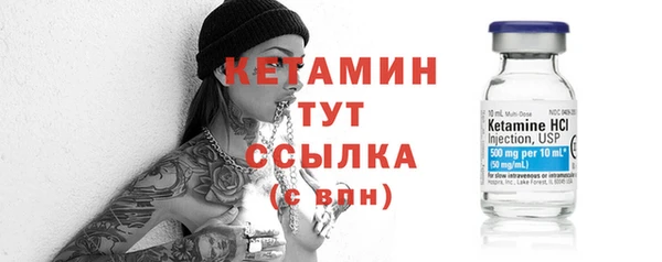 дживик Чердынь