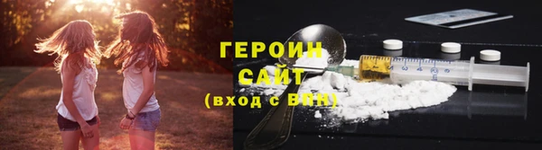 PSILOCYBIN Магадан