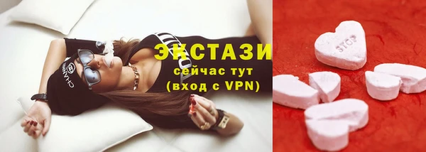 кокаин перу Магас