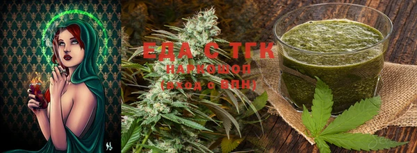 MDMA Premium VHQ Медвежьегорск