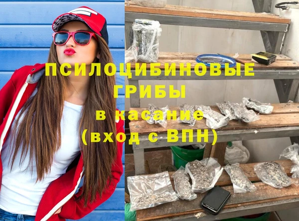 мет Мегион