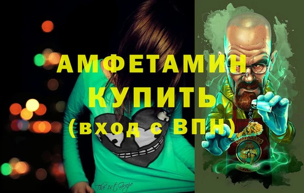 круглые Медногорск