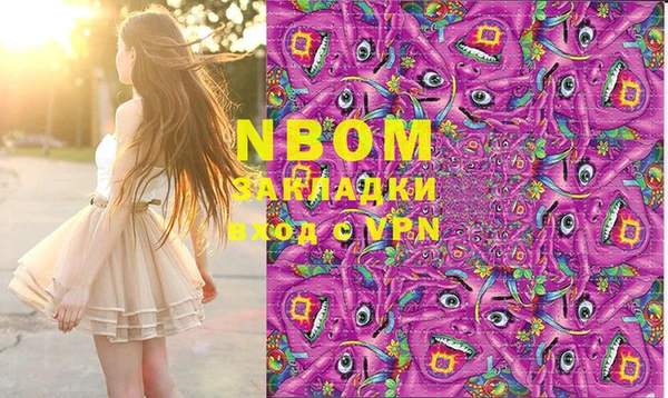 MDMA Premium VHQ Медвежьегорск