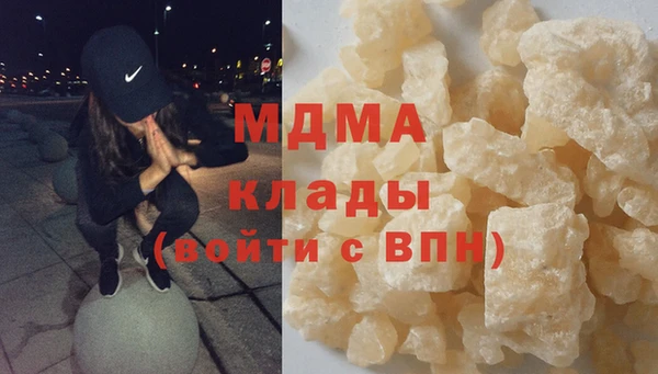 мет Мегион