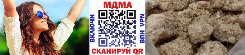 мориарти клад  Ельня  МДМА Molly  продажа наркотиков 