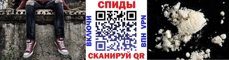 Метамфетамин витя  Ельня 