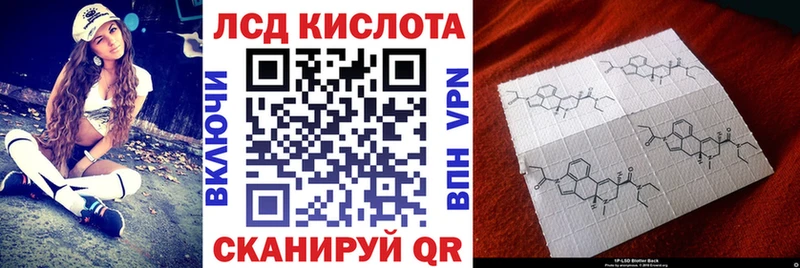 цены   Ельня  Марки N-bome 1,8мг 